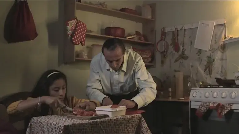 24 Memorias por Segundo (2018)