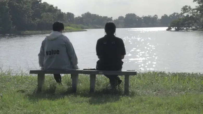 203 [A Documentary] (2023)
