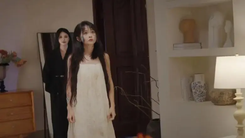 Shackles (2023)