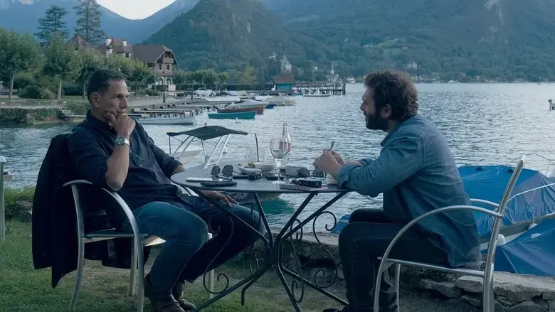 Undercover (2022)