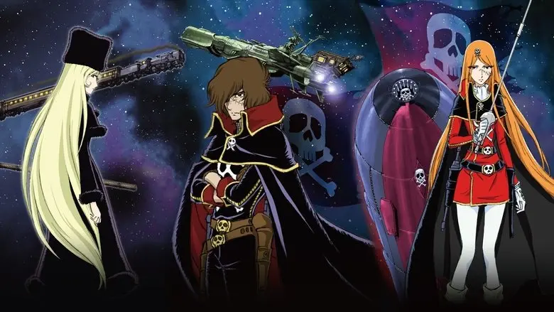 Galaxy Express 999: Eternal Traveler Emeraldas (1980)