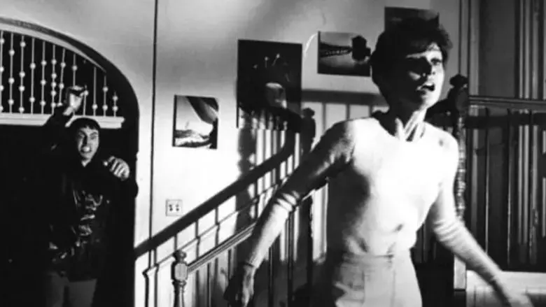 Wait Until Dark (1967)