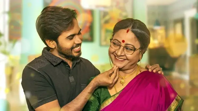 Savitri W/o Satyamurthy (2021)