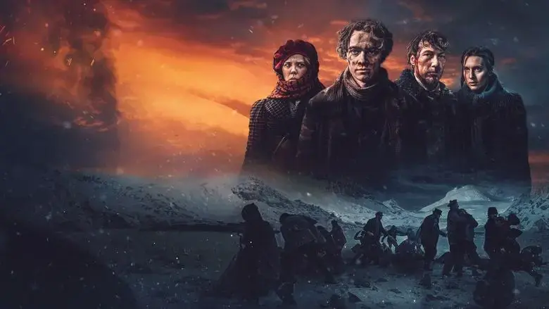 The Riot (2023)