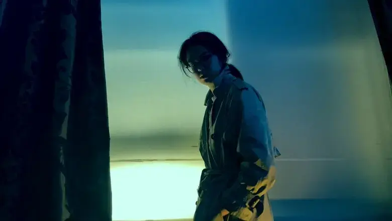Blue Hour (2023)