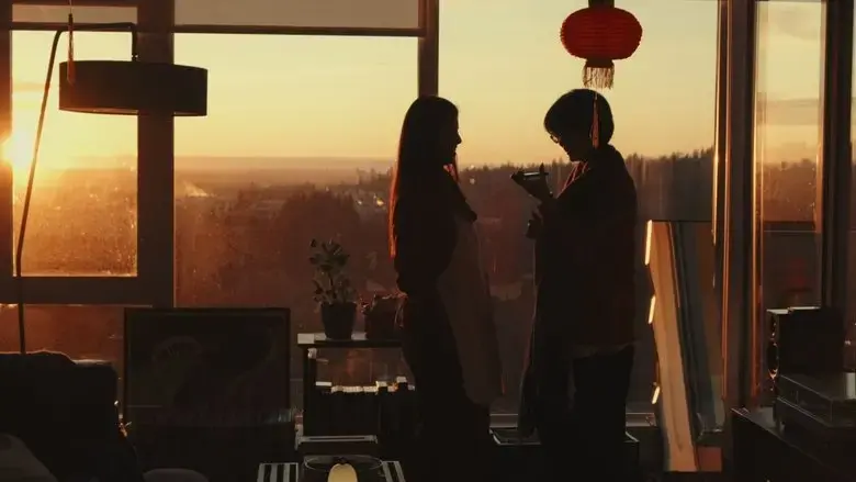 Reunion (2025)