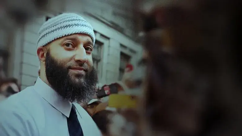 Adnan Syed: Overturned (2022)
