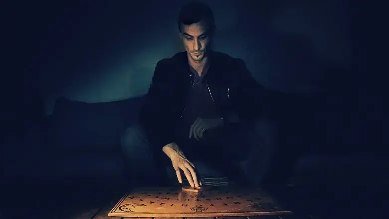 Paranormal Investigation (2018)