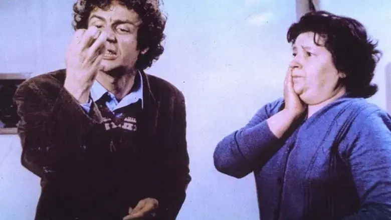 What a Ghostly Silence There Is Tonight (1982)