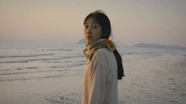 Prayer of the isle (2024)