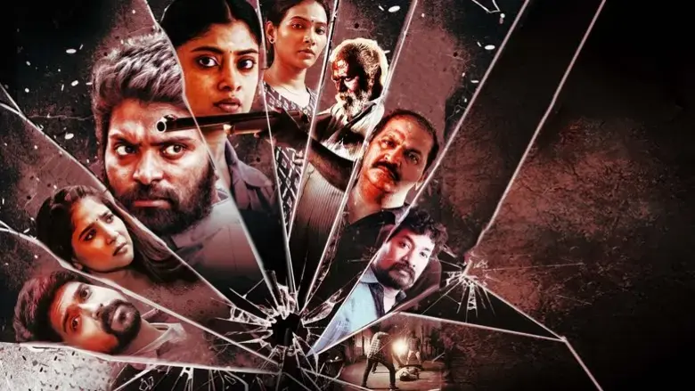 Adharma Kadhaigal (2024)