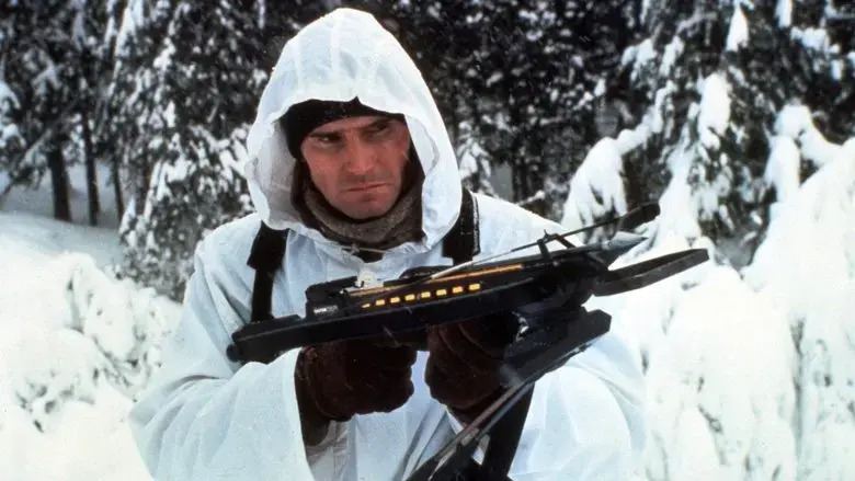 Silent Hunter (1995)