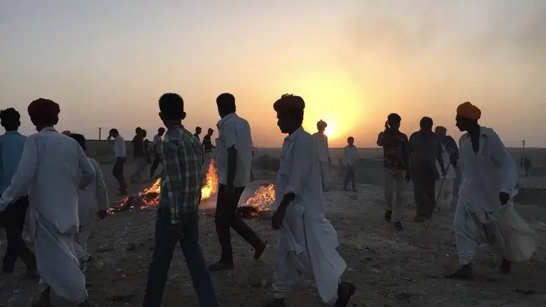 Pearl of the Desert (2019)