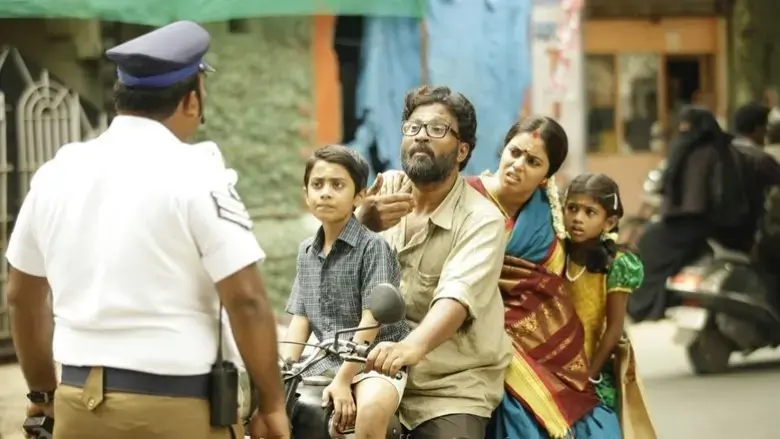 Savarakathi (2018)