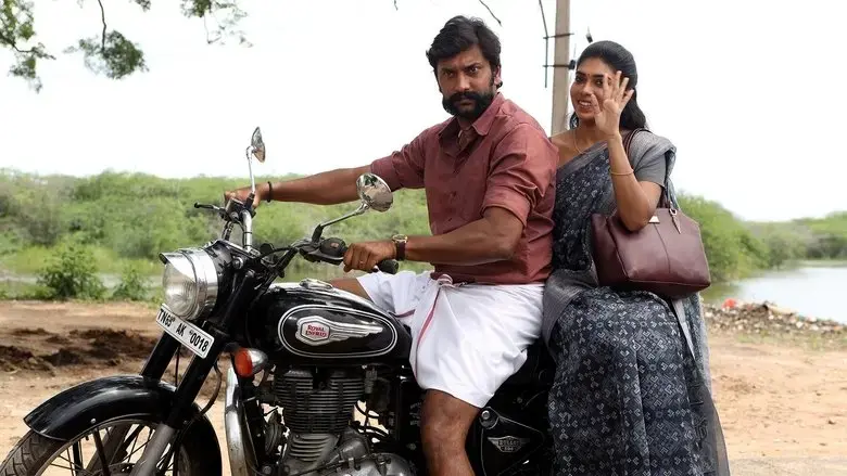 Kazhuvethi Moorkkan (2023)