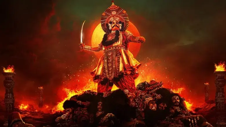 Veera Chandrahasa (2025)