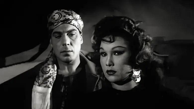 Nida al'ushshaq (1960)