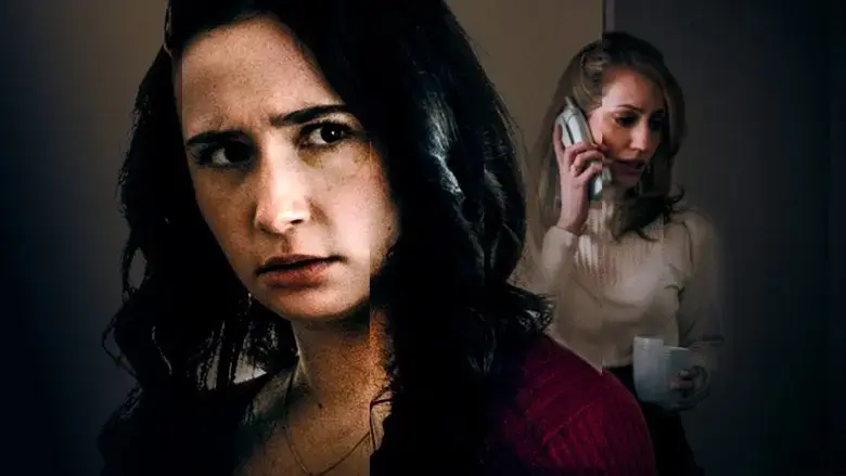 Lies Between Friends (2022)