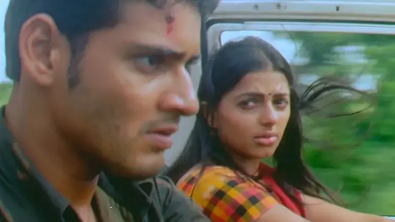 Okkadu (2003)