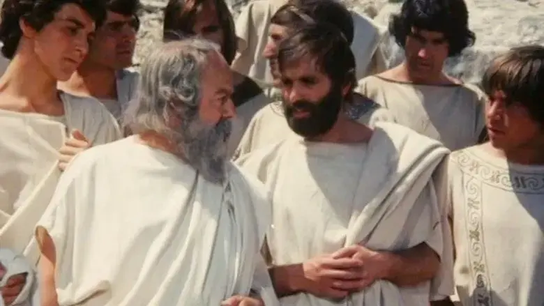 Socrates (1971)