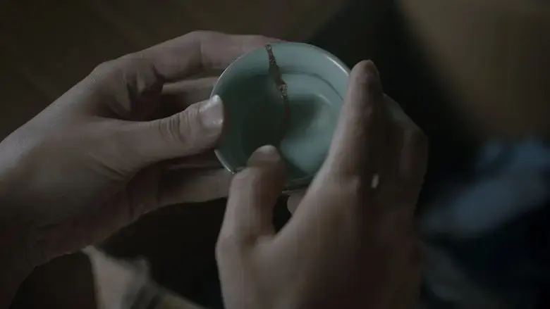 Astres (2019)