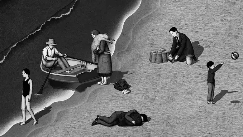 The Waves (2023)