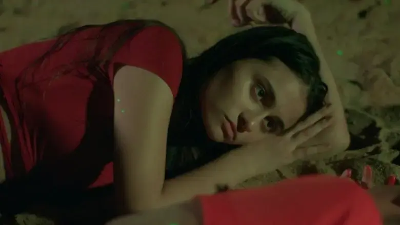Distance (2023)