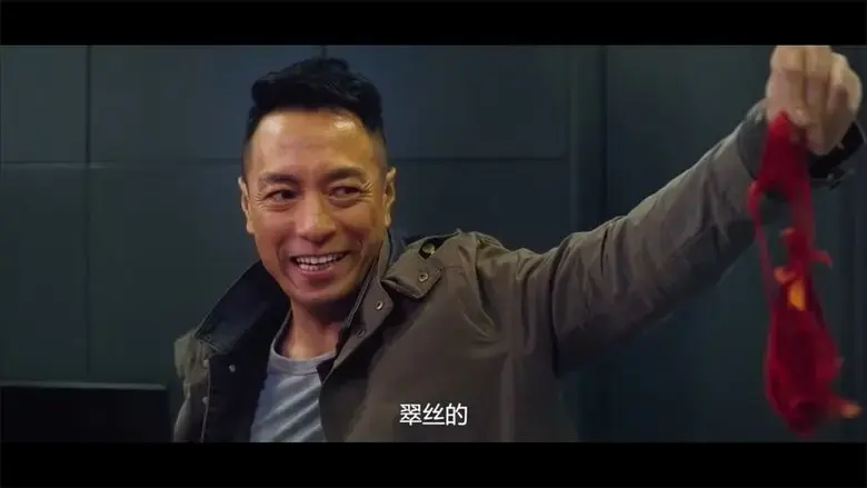 The Calling of a Bus Driver (2020)