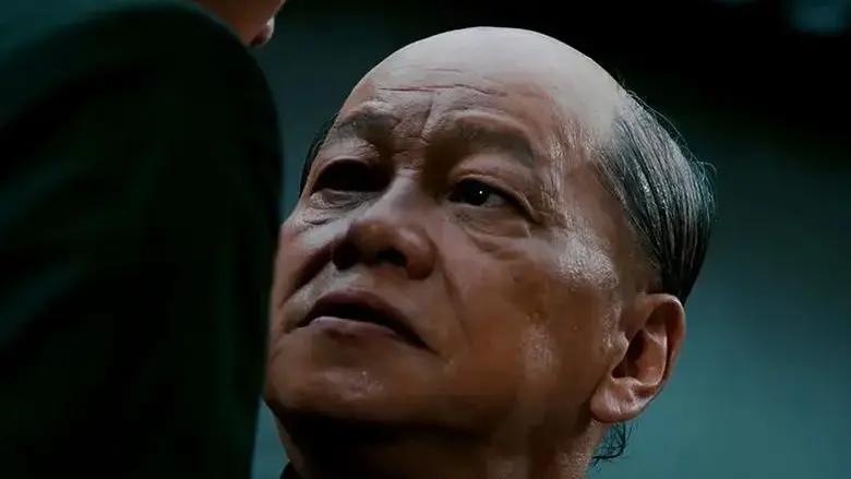 The Mask of Shura of Fire Cloud (2020)