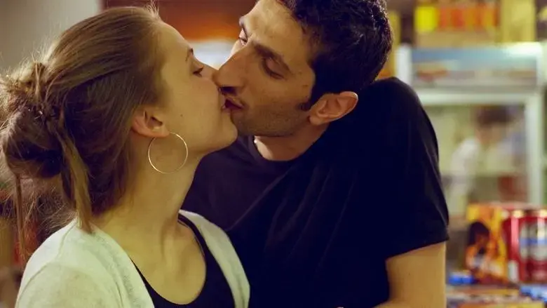 Jalla! Jalla! (2000)