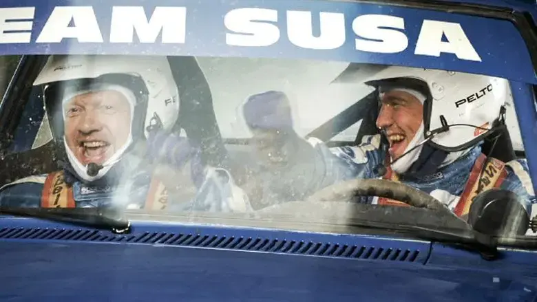 Ralliraita (2009)