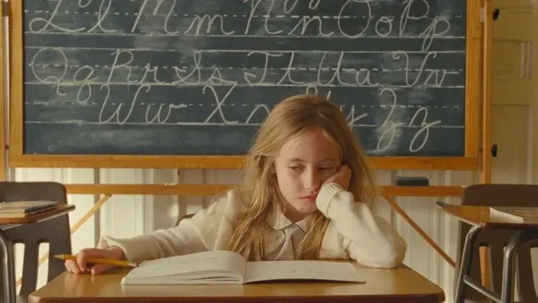 Kitty (2016)