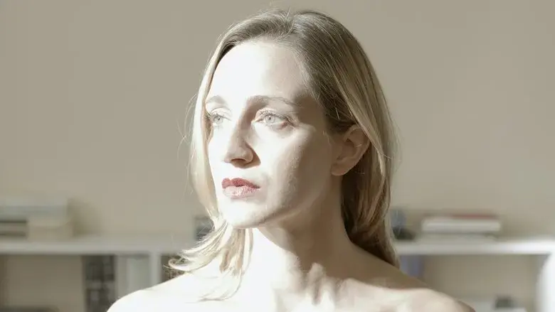 Io ti conosco (2025)