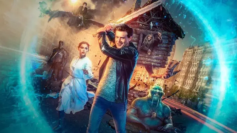 The Last Warrior: A Messenger of Darkness (2021)