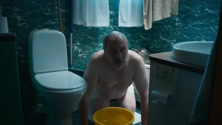 The Taxidermist (2019)
