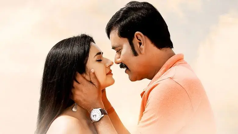 Gurumoorthi (2022)