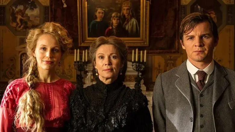 The Wagner-Clan (2015)