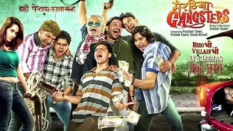Meeruthiya Gangsters (2015)