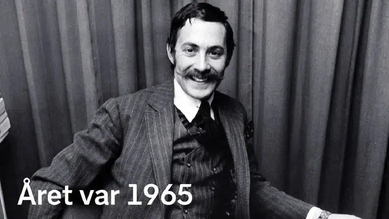 1965 (2015)