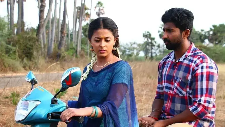 Namma Oorukku Ennathan Achu (2021)