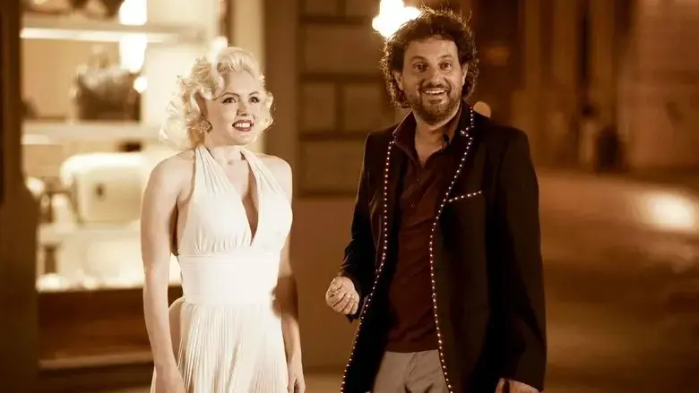 Me and Marilyn (2009)