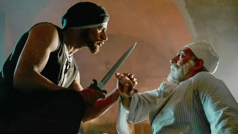 The Treasure 2 (2019)