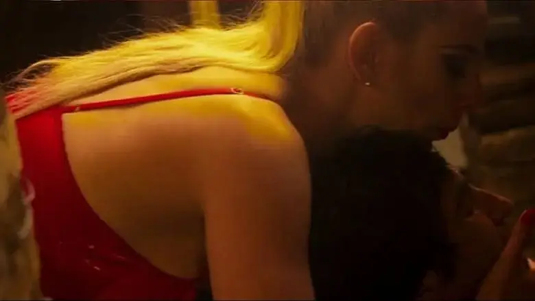 Red Latex (2020)