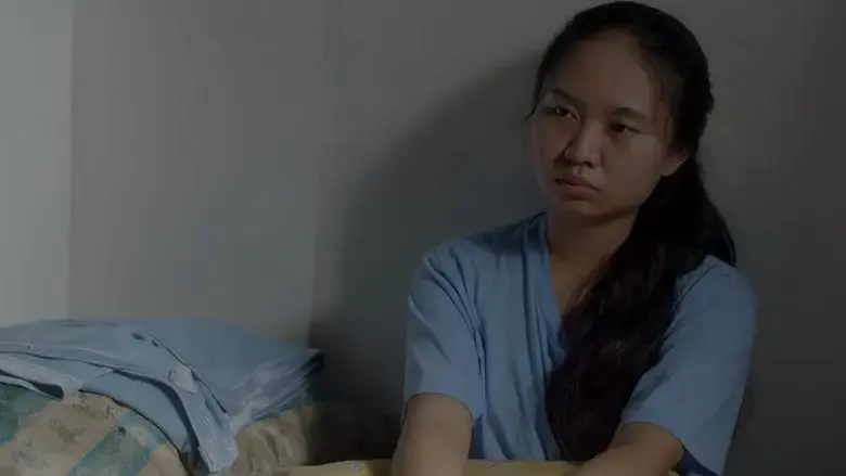 Gadis dan Penatu (2023)