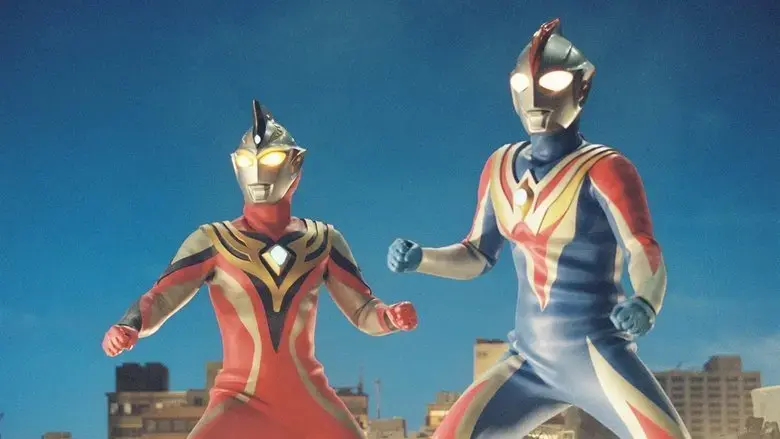 Ultraman Cosmos vs. Ultraman Justice: The Final Battle (2003)
