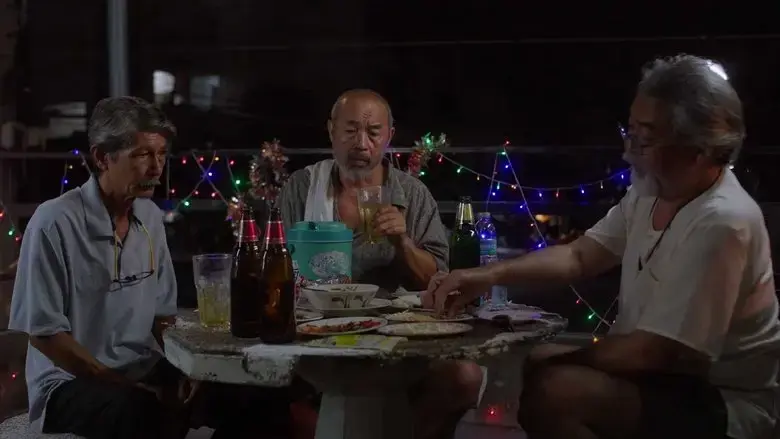THE LAST SUPPER OF THE THREE WISE MEN (2024)