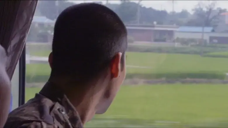 Army (2018)