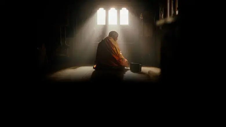 The Monk and the Gun (2023)
