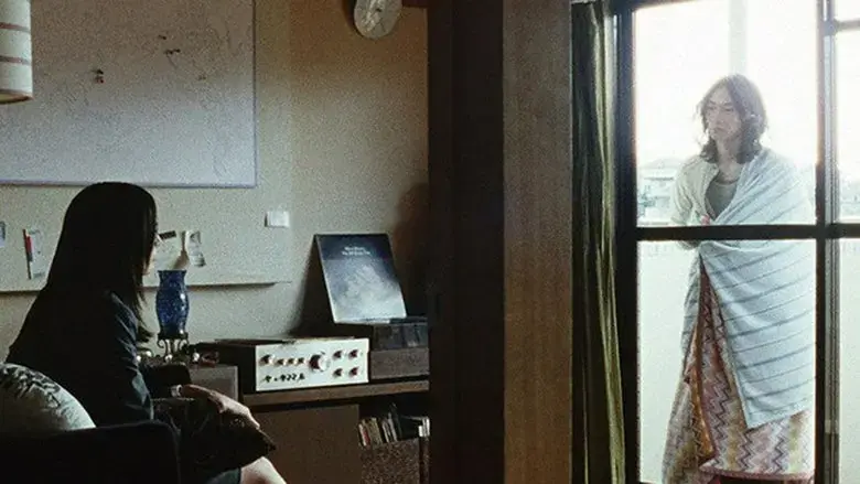 In a Lonely Planet (2011)