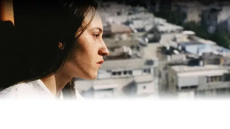 Year Zero (2004)